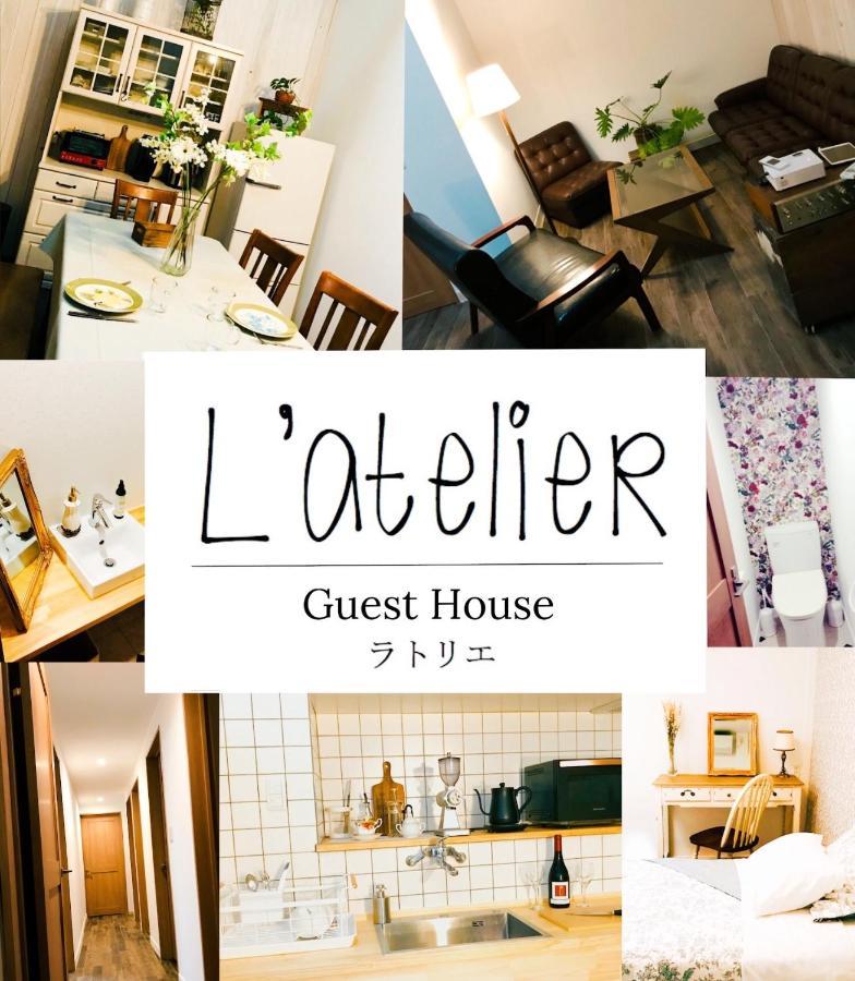 L'Atelier Guest House Yonago Exterior foto
